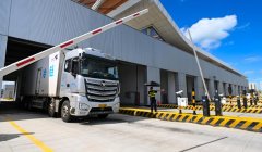 京博（海南）新材