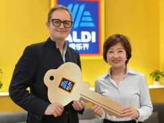 而非简单上的退出