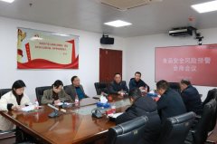 人员沉点环绕农兽药残留超标、微生物污