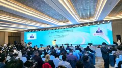 <strong>快实现表里贸一体</strong>