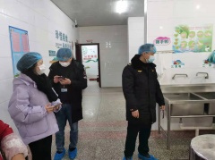 品平安现患的9家食